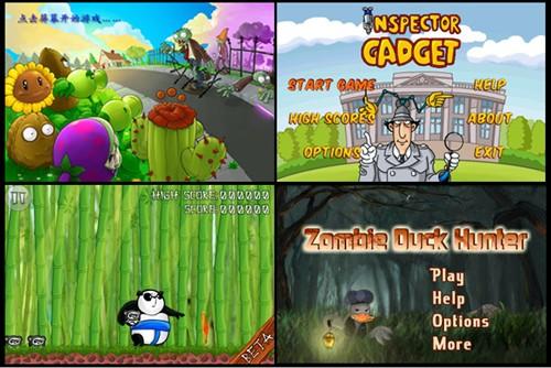 ����MP4�ռ���������VX570R����299Ԫ