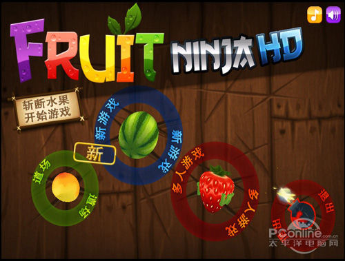 RK2918���߽��ٿ��U9GT������������