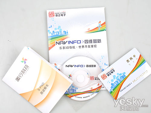 �������ؾ�׼������·��K3��������������