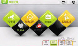 �������ؾ�׼������·��K3��������������