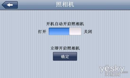 ȫ���׷���������JWD-5688�ս�������ɴ