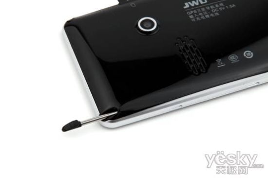 ȫ���׷���������JWD-5688�ս�������ɴ