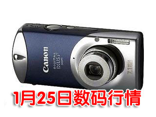 Ƽʱ_25飺700ƬǧԪ