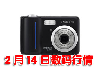Ƽʱ_14飺500ؼDC880Ԫ