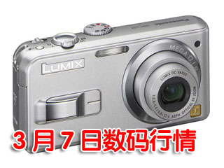 �Ƽ�ʱ��_7���������飺��ѧ������Ƭ�����899Ԫ