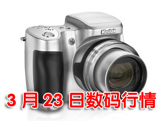 Ƽʱ_23飺10佹Ϳ1799Ԫ