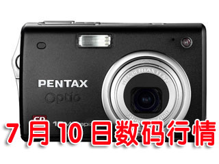 �Ƽ�ʱ��_10���������飺ǧ�����ع�ѧ����DCС��