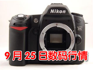 Ƽʱ_25飺ŵ۸»
