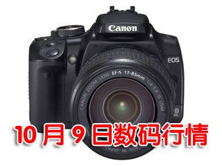 Ƽʱ_9飺ŵߵ