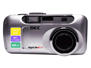 DECU350