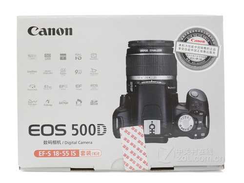 鿴500D һͼ