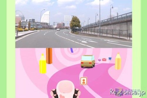 没驾照也能开车GPS游戏坐车不再无聊