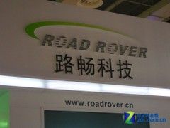 创意是生存之本上海汽车用品展有感
