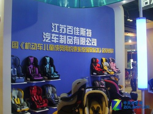 创意是生存之本上海汽车用品展有感