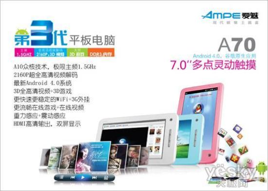 ��ʰٱ�����ҫ����ƽ�����ɫ��ʱ��