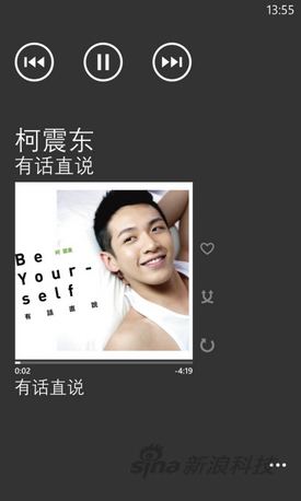 ŵ����Lumia 920����