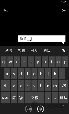 ŵ����Lumia 920����