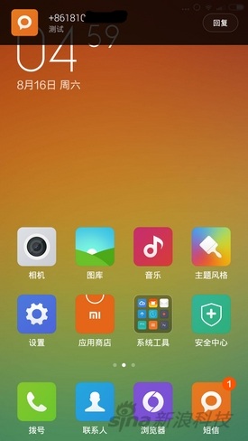 Сmiui6miui6ô