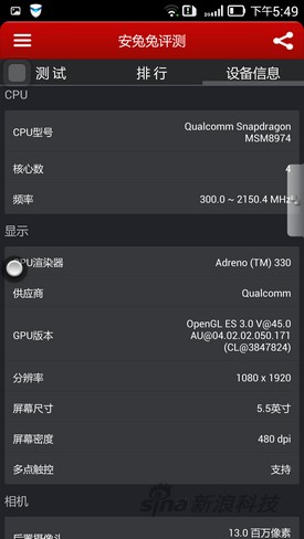 ���� vibe z ����