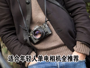 �͵��粻�������� �ʺ����������ȫ�Ƽ�