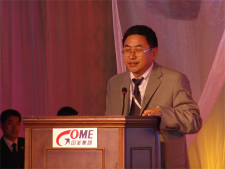 Ƽʱ_ͼΪ¹˾ܲûưƽ