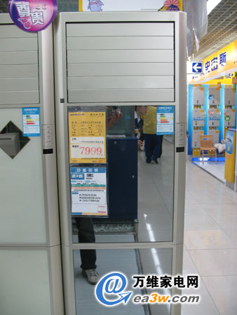 镜面外观设计 三菱重工2匹柜机破8000_家电