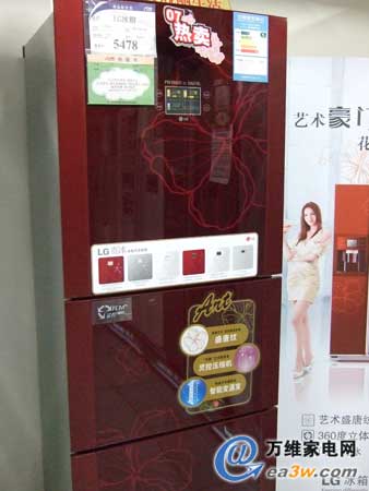ʢ���Ⱥ컨��LGʱ�����ű�����׷��