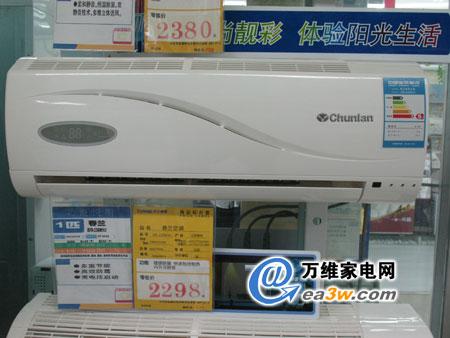 ����ֵ��ֵ����1P���ܿյ�����2298Ԫ