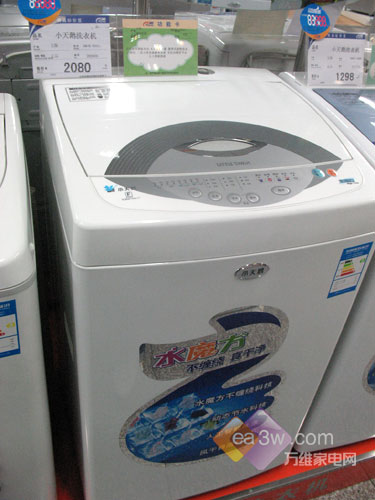 бʽ��Ͳ�����µ�һ���ؼ�ϴ�»��̵�