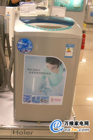 ��Ҷ�˵�ý������ܹ�ע��ϴ�»��̵�(6)