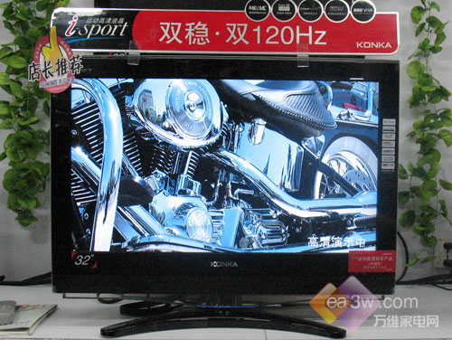 �ͺ������������32����ƷҺ������