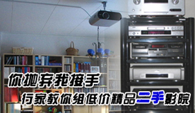 �켫Yesky���ּ�ͥ�ܿ�����27�ڣ�