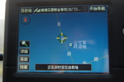 �Ƶͼۿ���֮�ǳ���GPS-G3��ϸ����