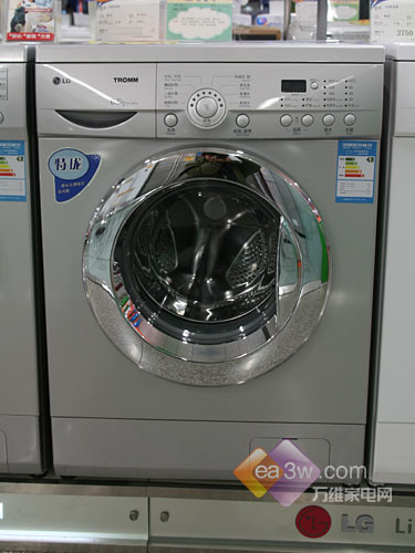 时尚气质LG5.2公斤滚筒洗衣机降价