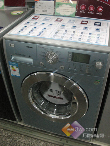 ����������2007���ϴ�»���ȫ�̵�
