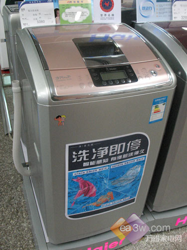 ����������2007���ϴ�»���ȫ�̵�