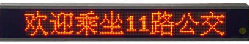����21��������֮��LED����ȫ�����(5)