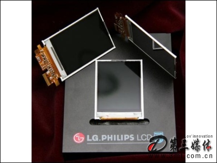 52��Һ�����ͼ�һ������ƽ������̵�(7)