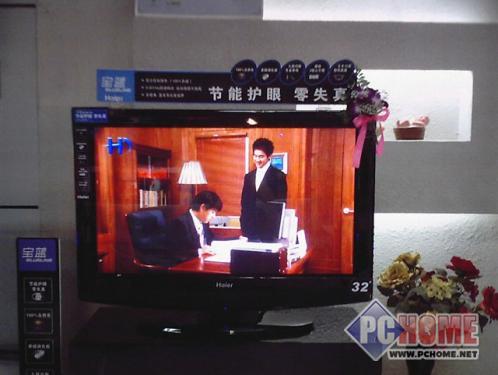 ����ܽ�07��������ƽ�����һ����(4)