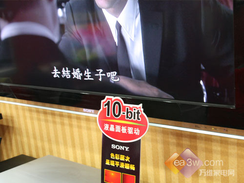 08��������Ʒʮ��ȫ����Һ�������̵�(9)