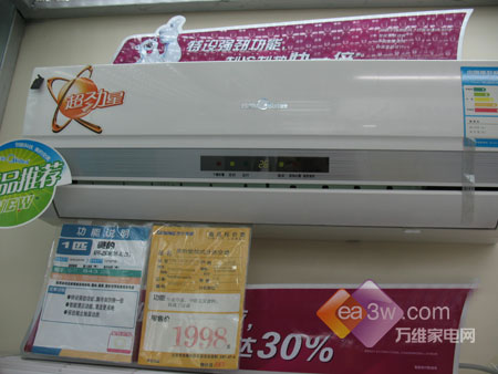 ������ӡ���˽��ʺ���Ů�ѵ����յ�