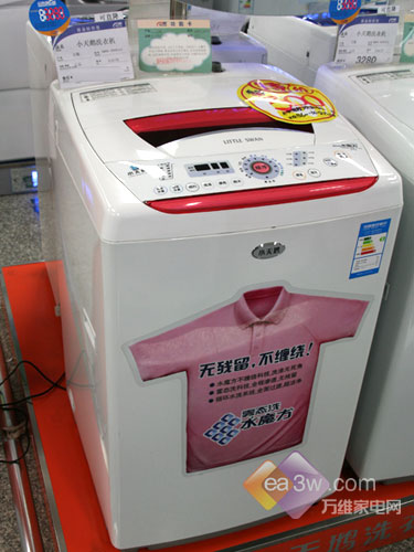 时尚滚筒仅4300元本周特价洗衣机一览(2)
