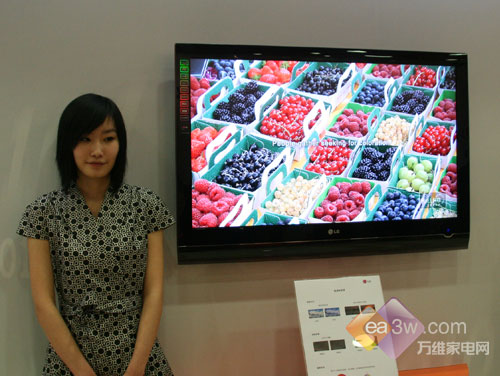 LG�������ȳ���Ʒһ������ƽ���̵�