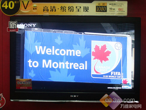 LG�������ȳ���Ʒһ������ƽ���̵�