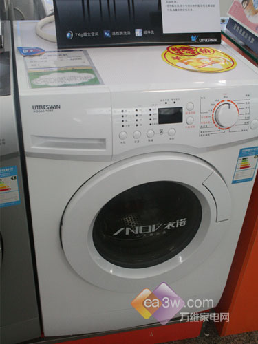 ���ֹ�Ͳ�����3000Ԫ��ϴ�»����Ƽ�(5)