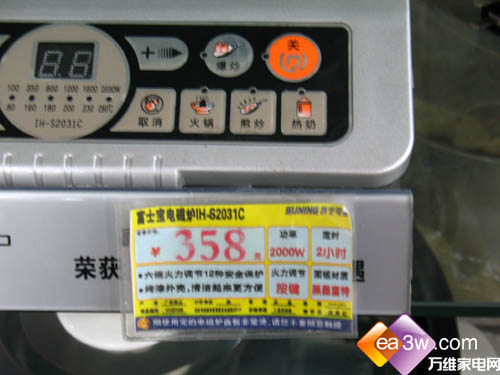 ˭˵��Ԥ��Ͳ���ʿ�����¯��˦