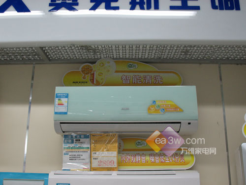 ƽ�ۿյ�ʱ����Ϯ3�¸��Լ۱ȿյ�����(3)