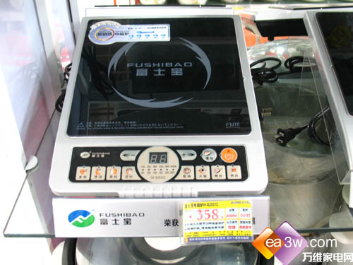 ˭˵��Ԥ��Ͳ���ʿ�����¯��˦