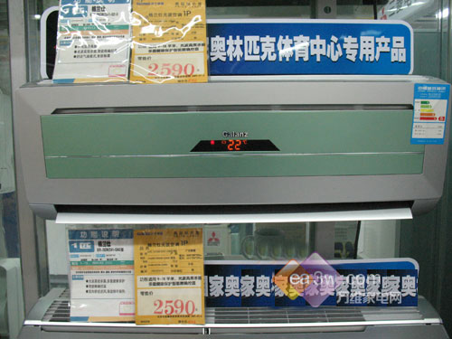 ƽ�ۿյ�ʱ����Ϯ3�¸��Լ۱ȿյ�����