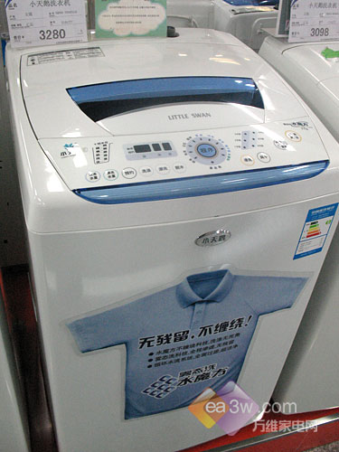 ���˲�������·��Ǽ�ϴ�»��̵�